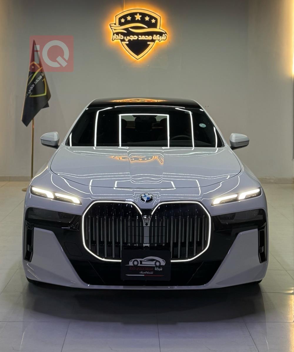 بي ام دبليو الفئة 7